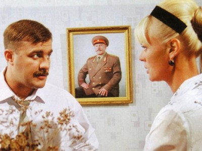 Большая любовь (2)