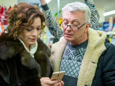 Вторая молодость