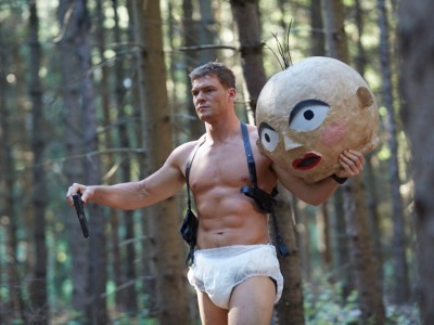 Цикада 3301: Квест для хакера