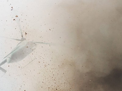 Кодовое имя «Джеронимо» (4)