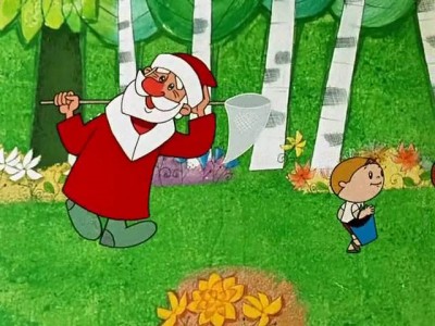 Дед Мороз и лето