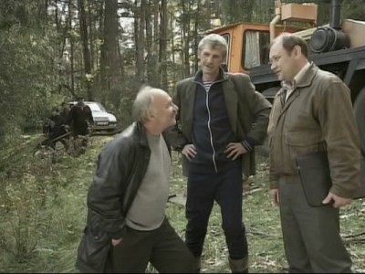 Внеземной (3)