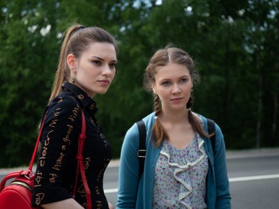 Дорога к счастью