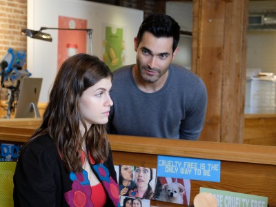 Ты умеешь хранить секреты?