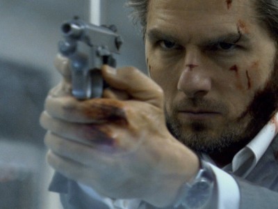 Соучастник