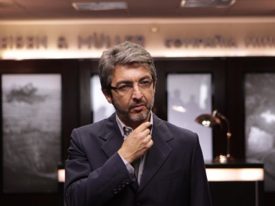 Дикие истории