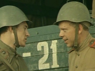 Приказ: Перейти границу (6)