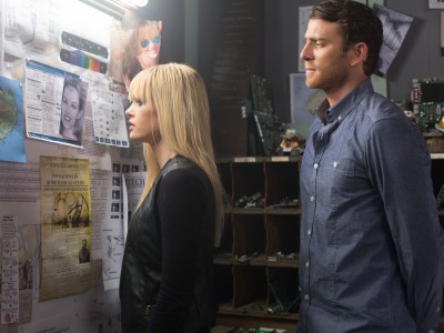 Добро пожаловать в рай