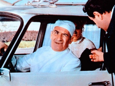 Замороженный