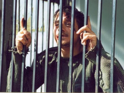 Личный номер (4)