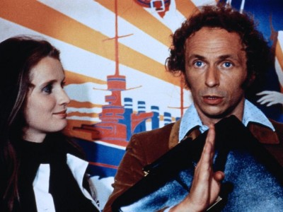 Рассеянный