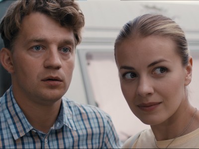 Сельский детектив 16. Чем сердце успокоится