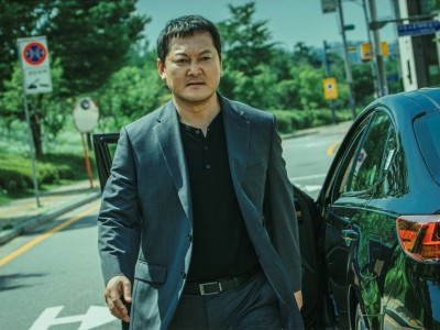 Под прикрытием