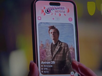 Мужчина к Новому году (4)