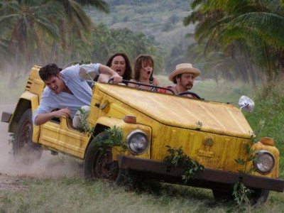 Притворись моим мужем (3)