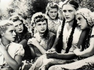 Молодая гвардия