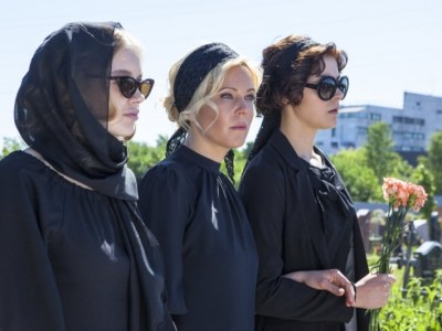 Впереди день