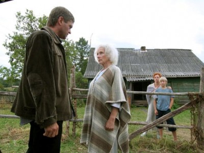 Поводырь (4)