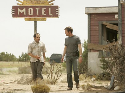 Потерянная комната (3)