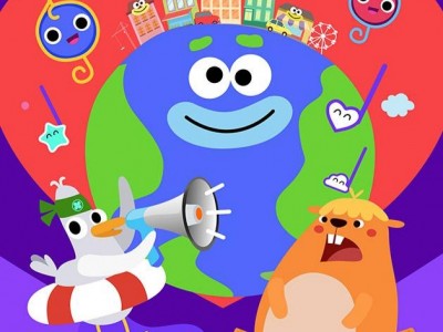 Песенки Фортуны