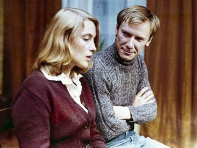 Две строчки мелким шрифтом