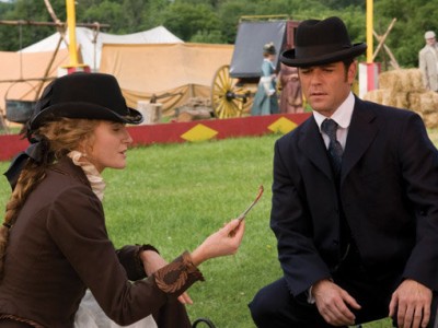 Расследования Мердока (6)