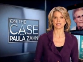 Расследуется преступление. Кому понадобилось убить Аманду?