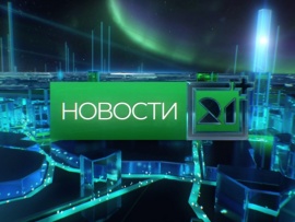 Новости ТВ-21