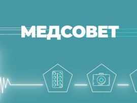 Медсовет