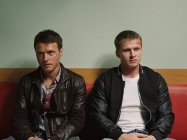 Гуляй, Вася!