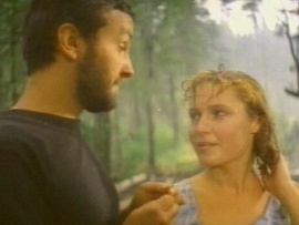 Таежный десант