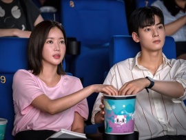 Каннамская красотка