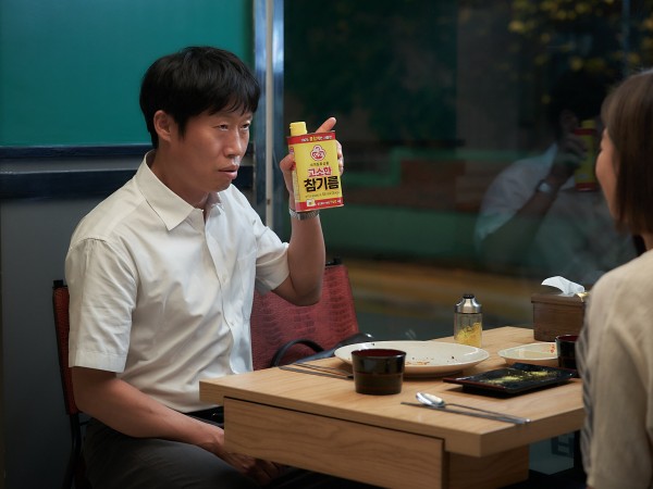 Сладкая парочка (2)