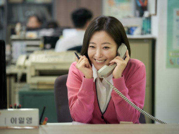 Сладкая парочка (5)