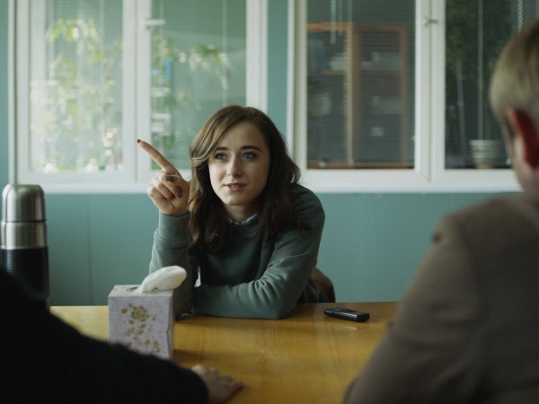 Проигранное место (3)