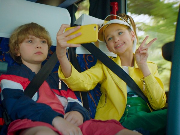 Артек. Большое путешествие (3)