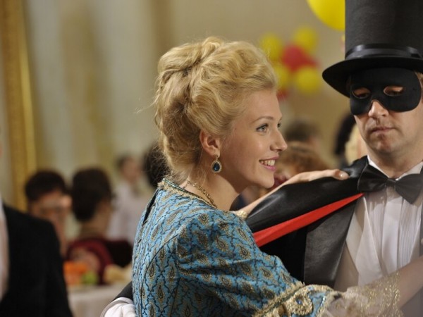 Непридуманная жизнь (4)