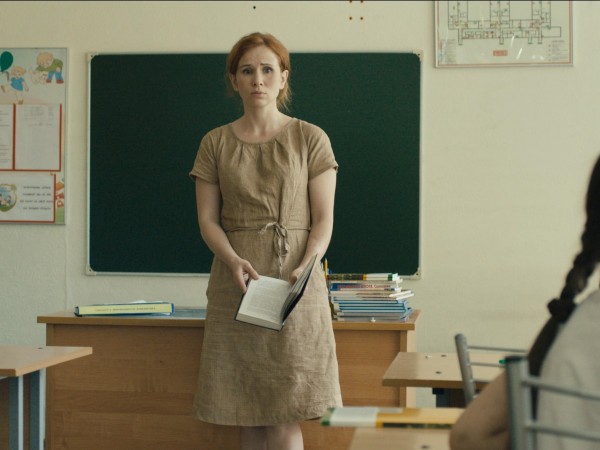 Это не навсегда (3)