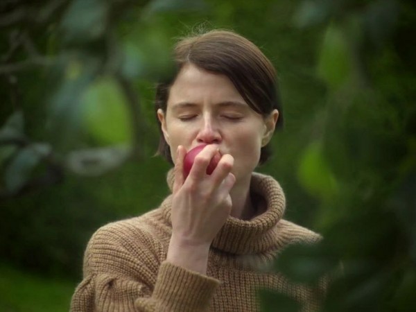 Род мужской