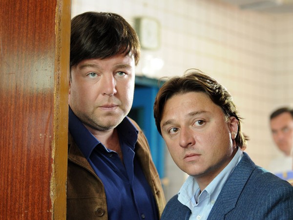 Однолюбы (4)