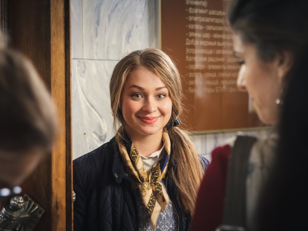 Храни тебя любовь моя