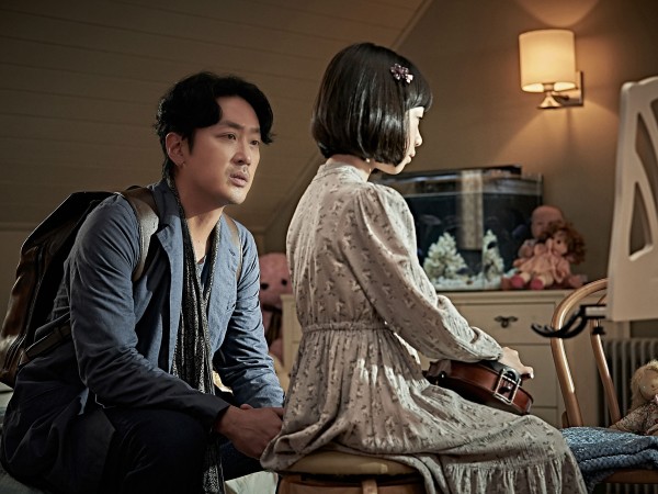 Бугимен. Царство мертвых