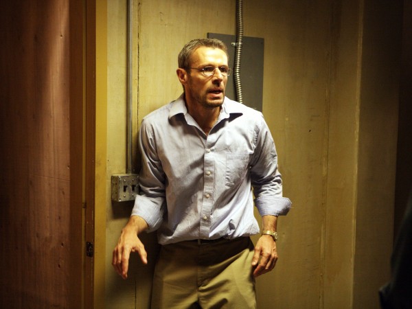 Райский проект (5)