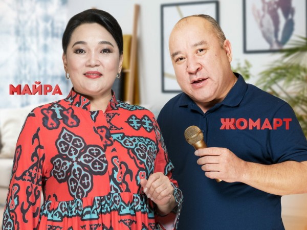 Ангел без тюрбана