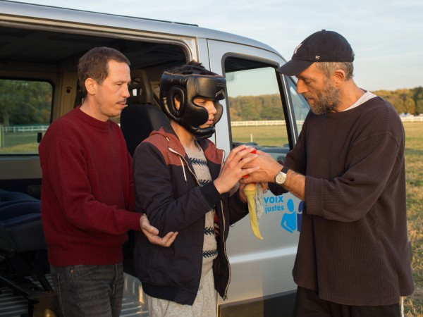 Особенные (2)