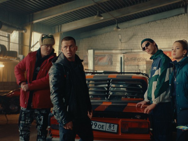 Бывший в помощь (4)