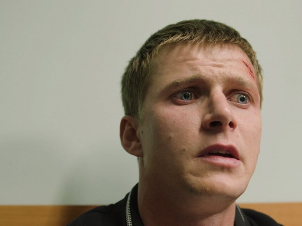 Гуляй, Вася! (2)