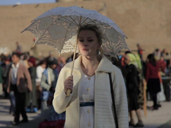 Медное солнце (4)