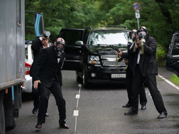 Под прикрытием (3)