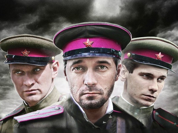 Военная разведка: Западный фронт